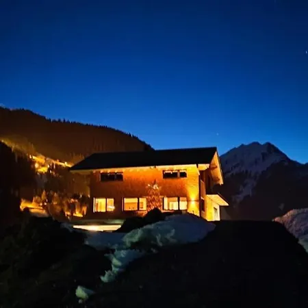 Cascada Montafon Апартаменты