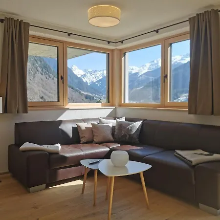 Apartment Cascada Montafon