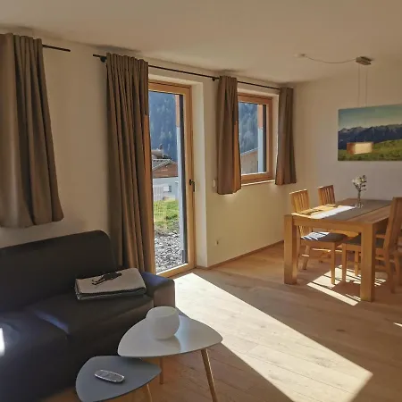 Cascada Montafon Апартаменты