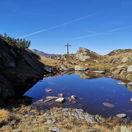 Апартаменты Cascada Montafon