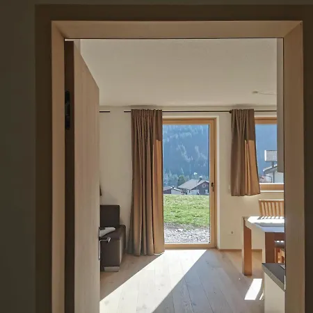 Cascada Montafon Апартаменты *